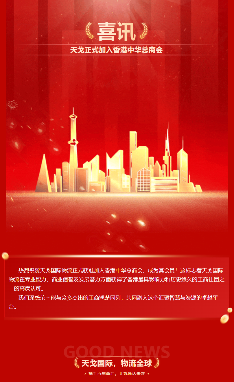 {726D69D9-4446-4414-9EF4-C01D5CC30A34}.png