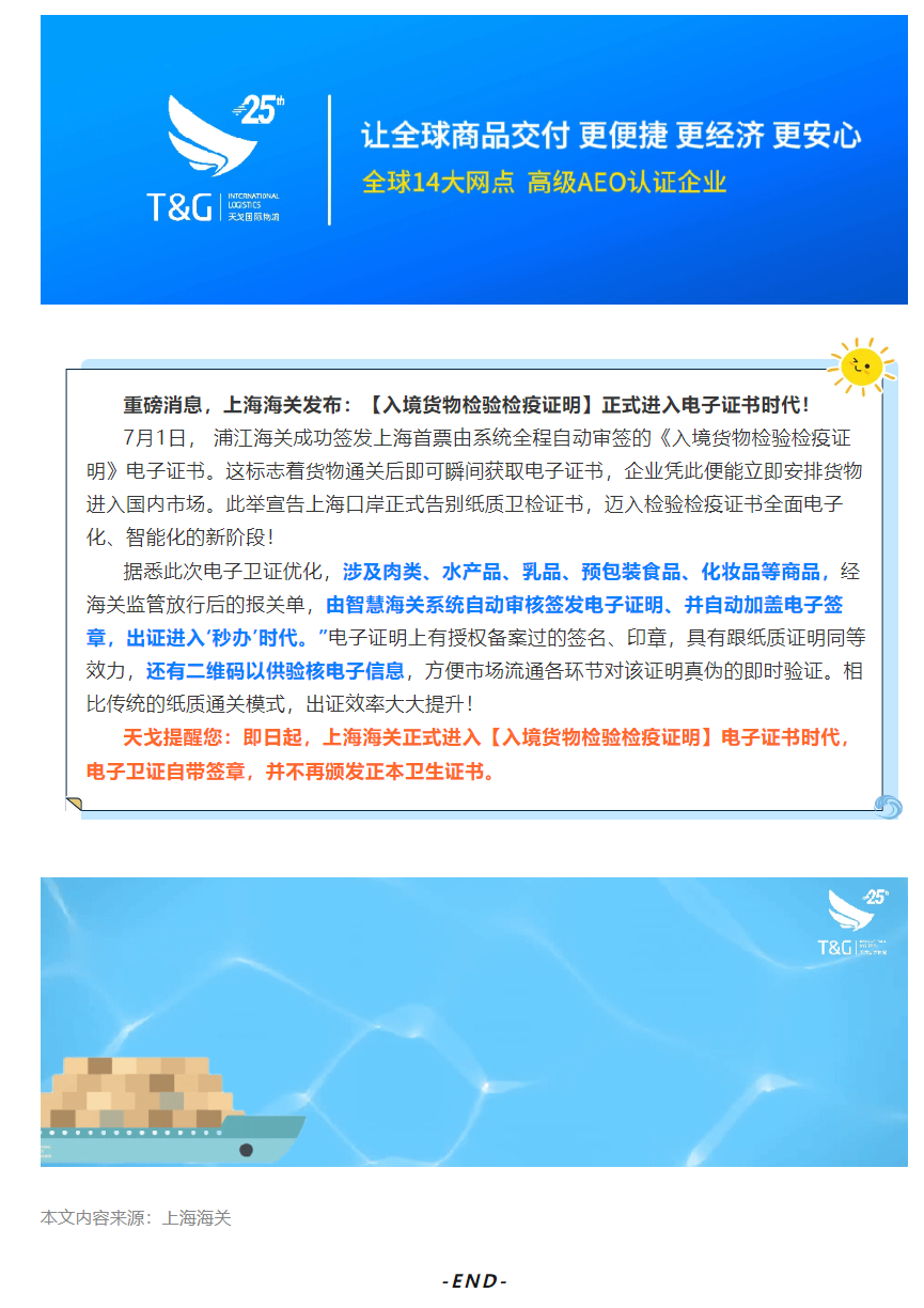 {B6892075-50DB-4ADB-8AEA-045887A63433}.png