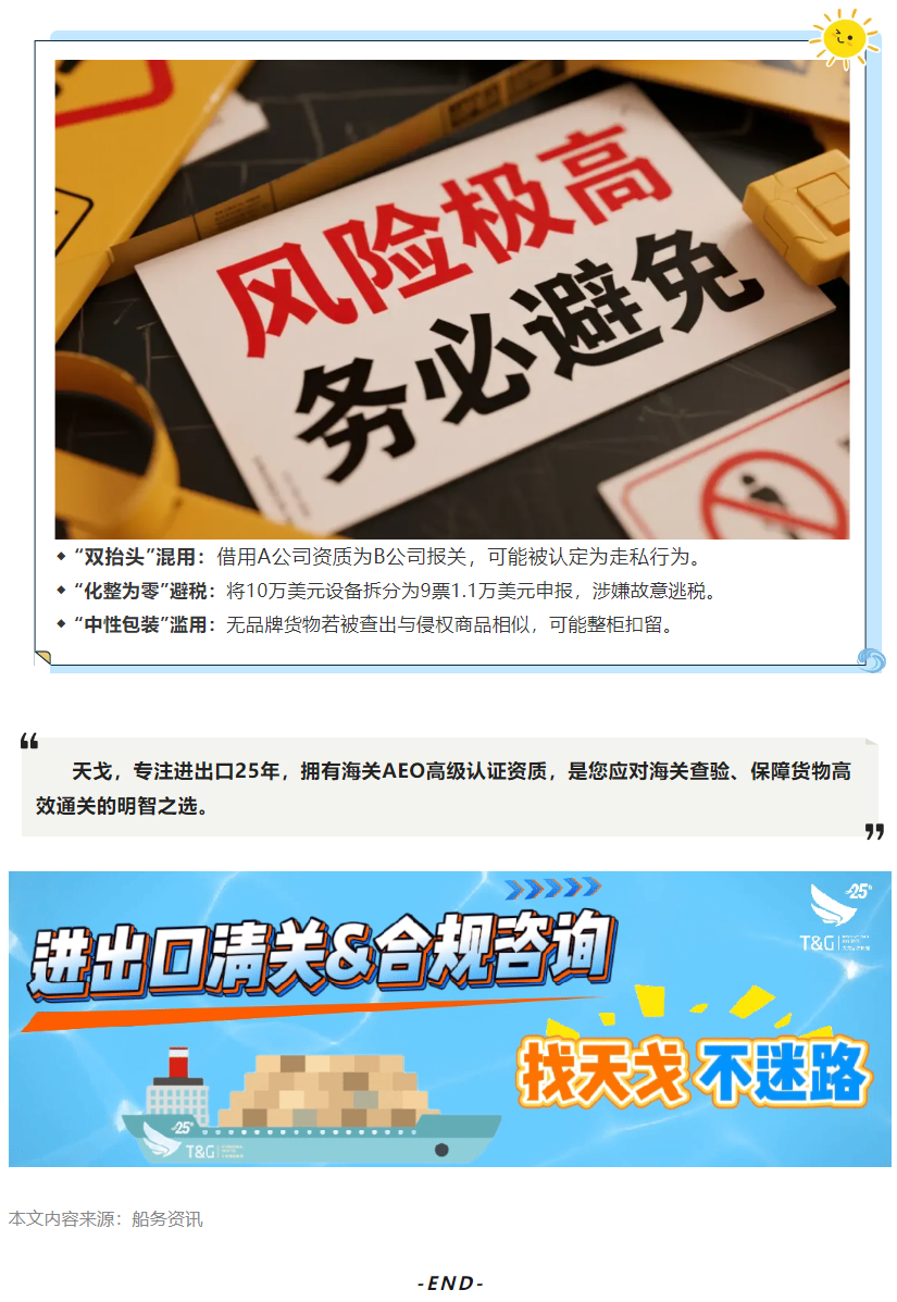 {FD9F8776-50D8-4B62-BB98-87ADA6CE2034}.png