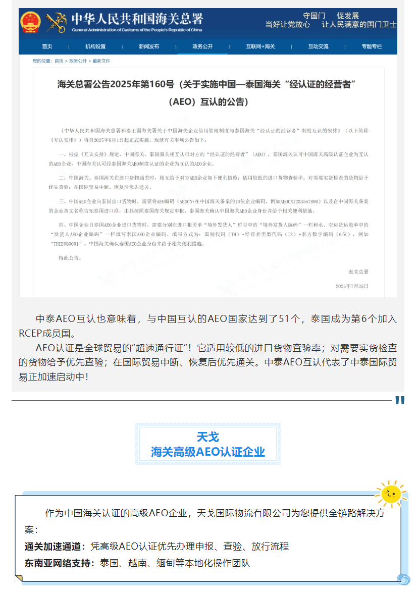 {F83F5FBC-90DA-4A77-9E64-7CE4DE9A89DD}.png