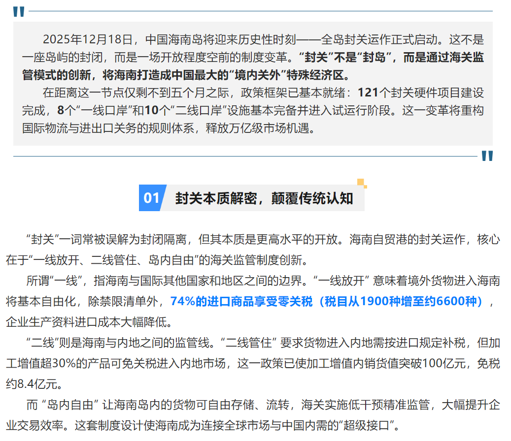 {275CBDD9-C244-40A6-91FD-CB8376BF1A5E}.png