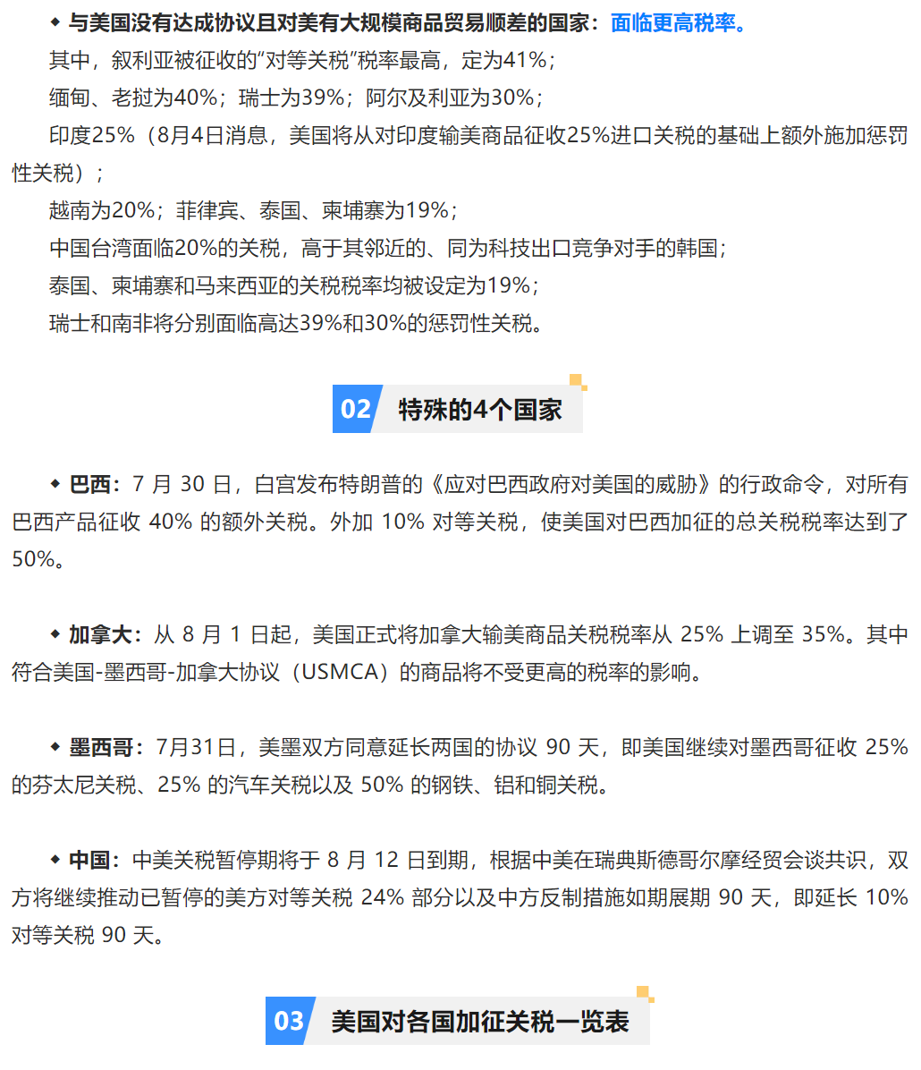 {78E18151-29A9-43E1-B0EE-44CEC81AD30B}.png