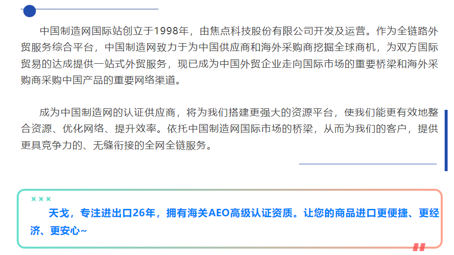 {CEBE058E-26F1-49EF-A6B9-5F95B1040072}.png