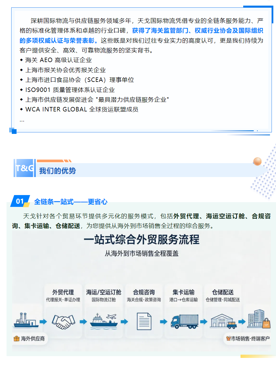 {388AE33B-6502-4425-84EC-A326F3F96AE0}.png