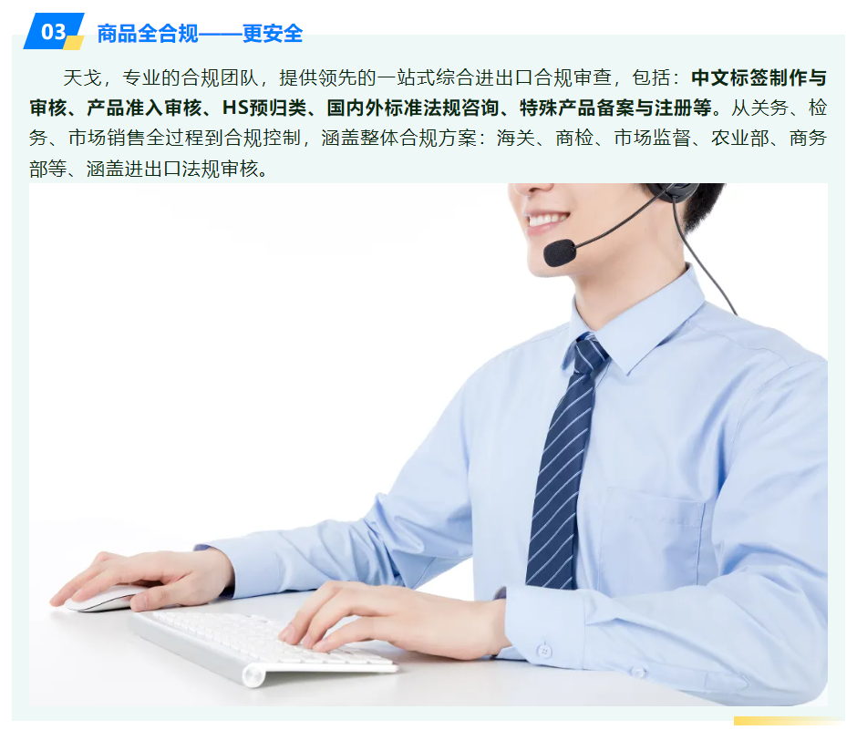 {994375B6-9E9A-4853-AB5D-48ED084F4EB3}.png
