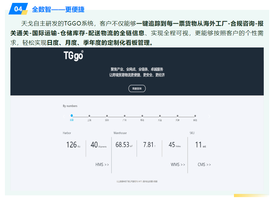{10A8603B-2E29-4432-B2FB-4E4809F70F39}.png